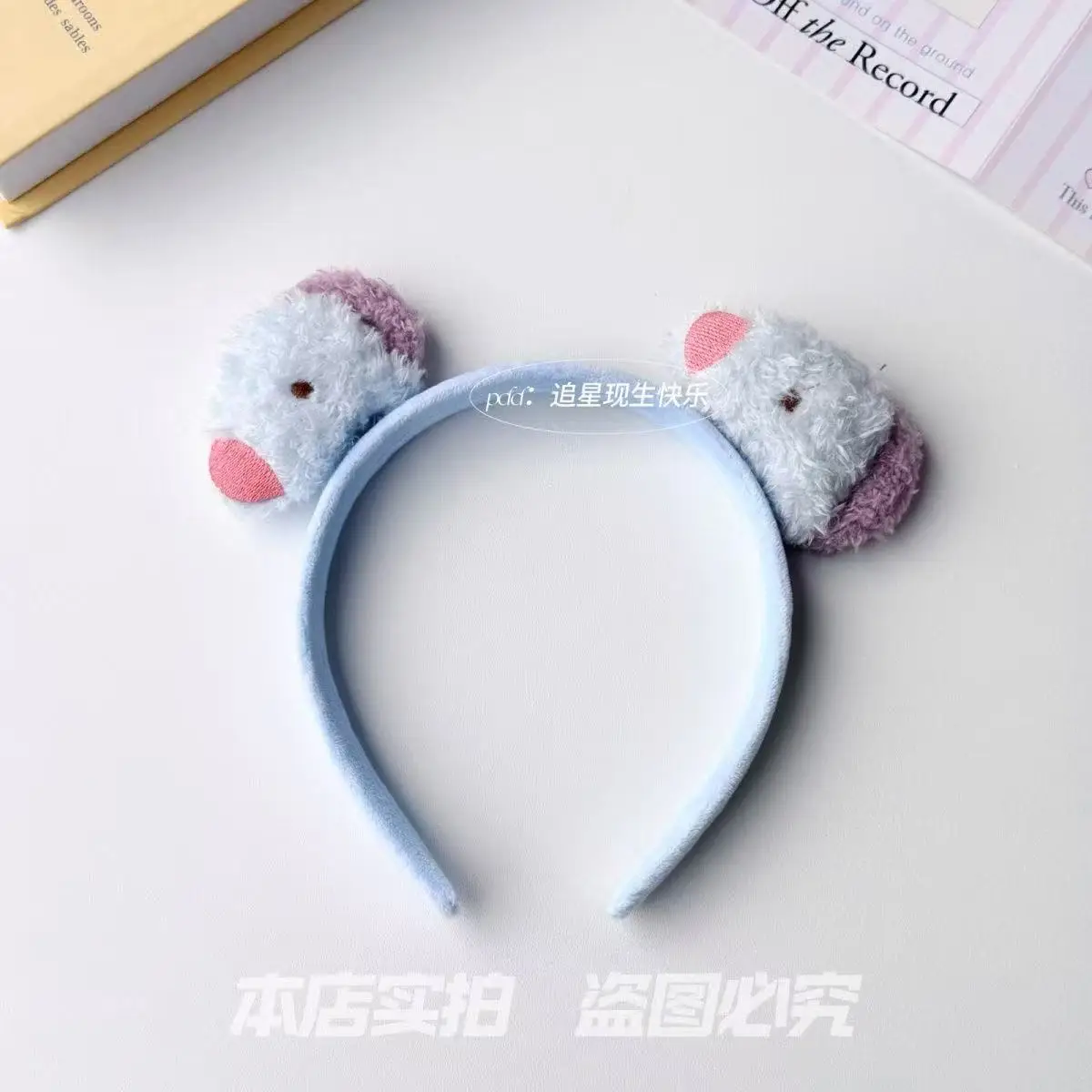 BT21 Sevimli Çizgi Film Temalı - Tippet Line incelemesi ve fiyatı